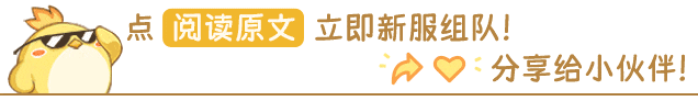江南体育登录入口-河北华夏幸福取得不败战绩，积分逐渐追赶前方
