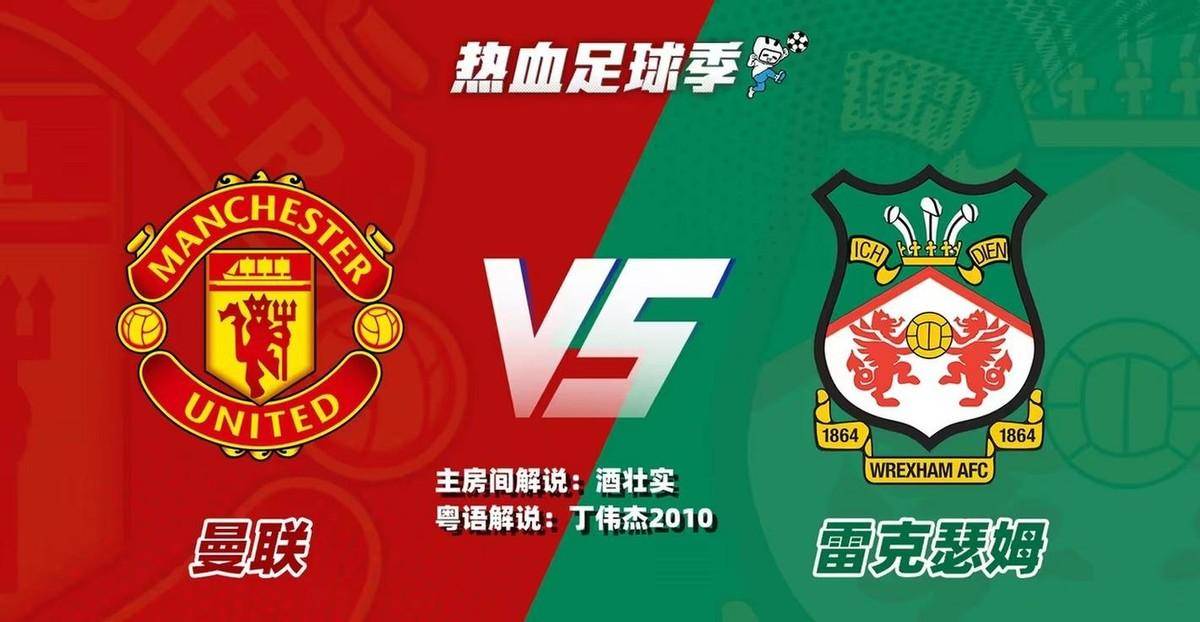 江南体育官网-拉齐奥取得胜利，领跑积分榜排名的简单介绍
