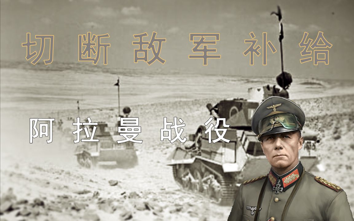 包含汉堡雄心勃勃，奋力备战下一场困难战役的词条