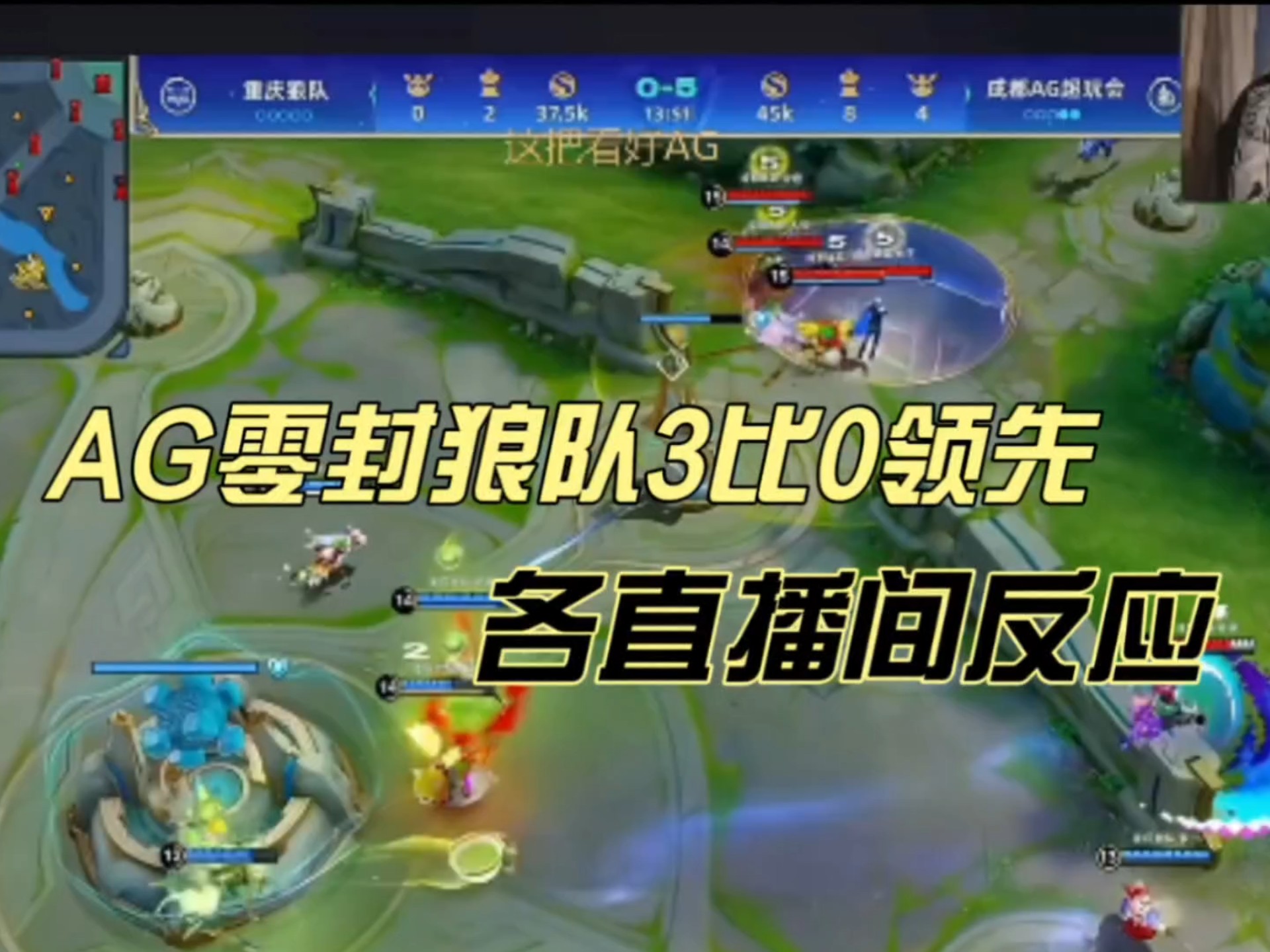 全队发挥出色，完美防守对手实现零封的简单介绍